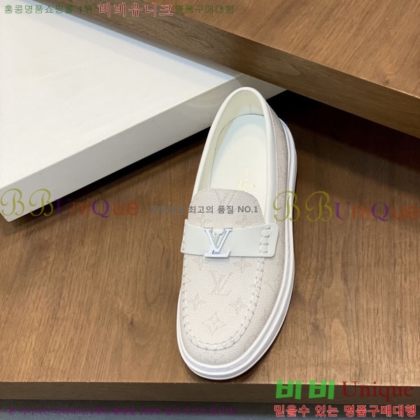 ���� ���̺��� ĳ�־� ���� L899660-3