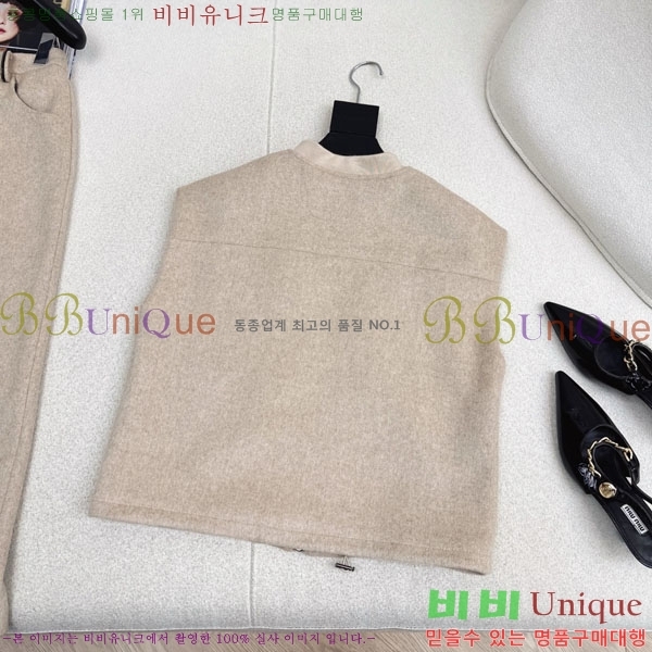 ���� ���ڷ� ��ġ�ڸ� ���� ���� BC35054-9