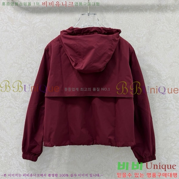 ���� ��� ���� DO256077-5