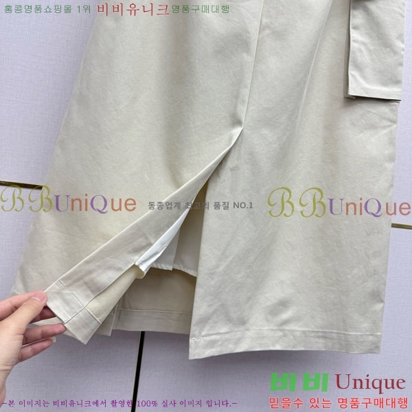 ���� ����� ��Ʈ PA34052-3