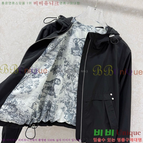 ���� ��� ���� DO256077-6