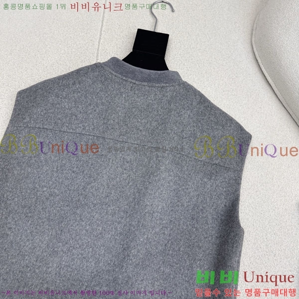 ���� ���ڷ� ��ġ�ڸ� ���� ���� BC35054-10