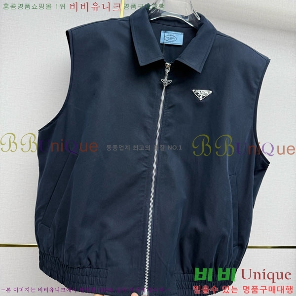 ���� ����� ��Ʈ PA34052-4