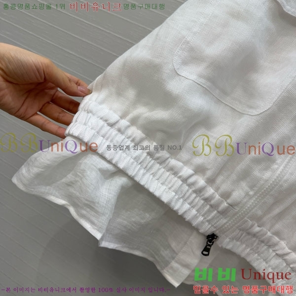 ���� ���ڷ� ��ġ�ڸ� ��Ŷ BC3345065-1