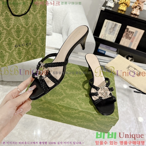 ���� ���� ���� 32G7852414-1 ��4.5CM