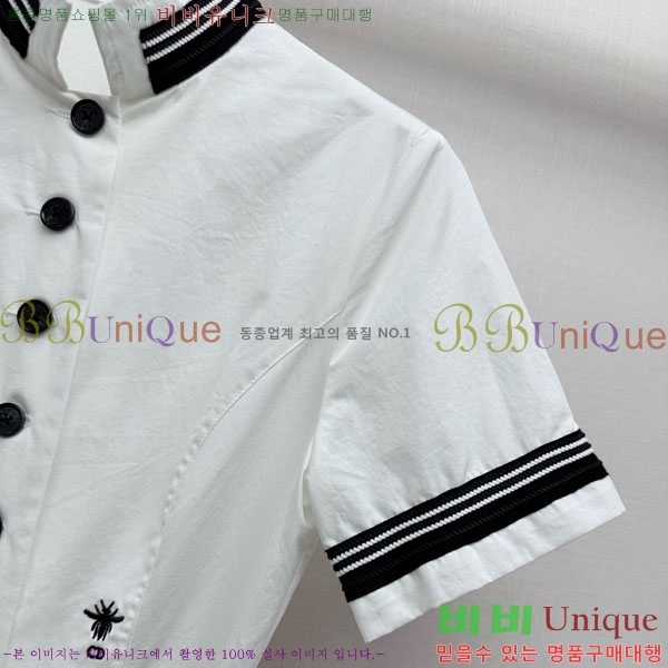 ���� ��� ���ǽ� DO145607-12