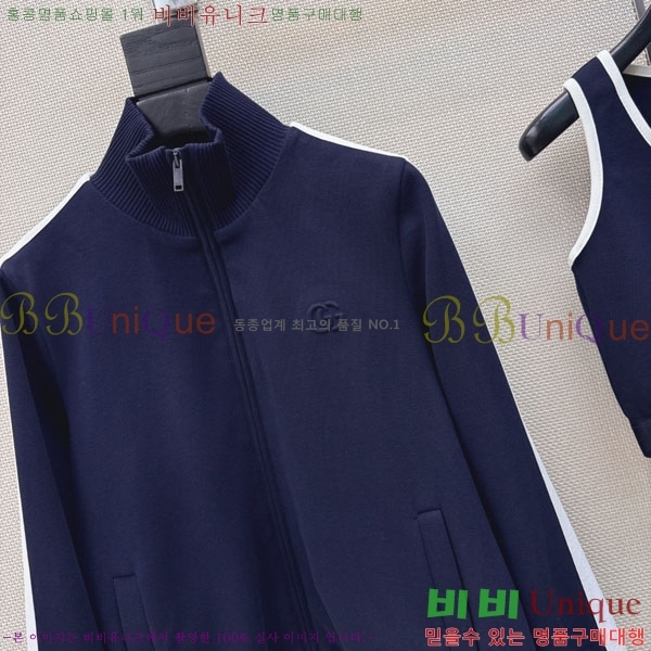 ���� ���� ��Ʈ GU26808-4