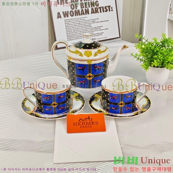 �����޽� ���׸��� ��ǰ 26HUR85832