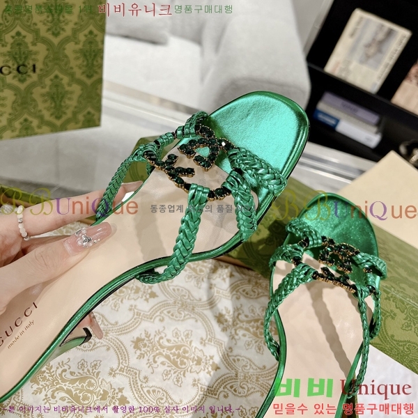 ���� ���� ���� 32G7852414-3 ��4.5CM