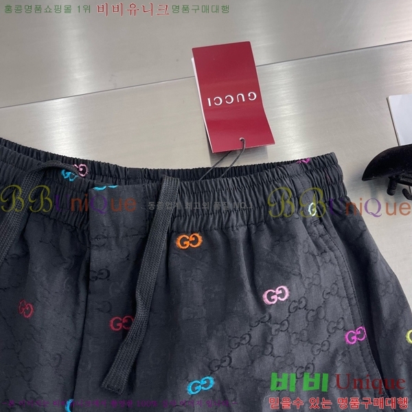 ���� ���� �ݹ��� GU235851