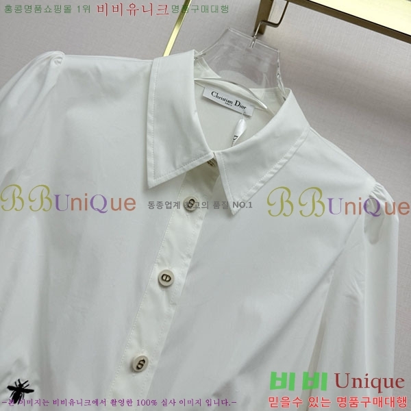 ���� ��� ���� DO34423-3