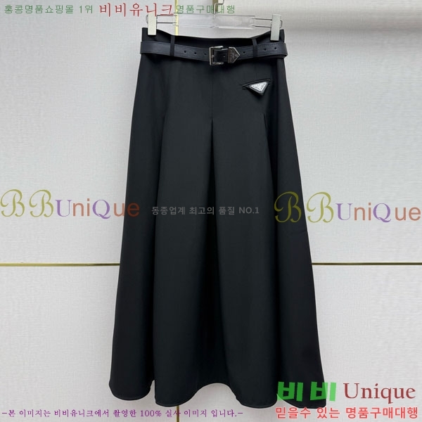 ���� ����� ��ĿƮ PA532064-3