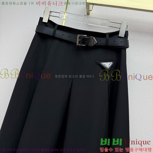 ���� ����� ��ĿƮ PA532064-3