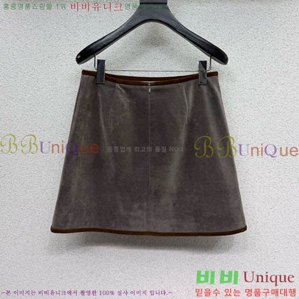 ���� ������ ��Ʈ CE45606-5