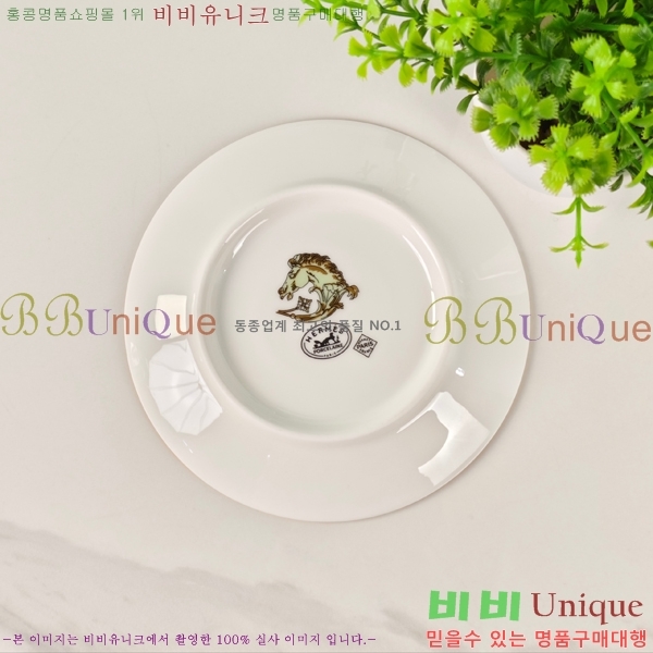 �����޽� ���׸��� ��ǰ 13HUR85838