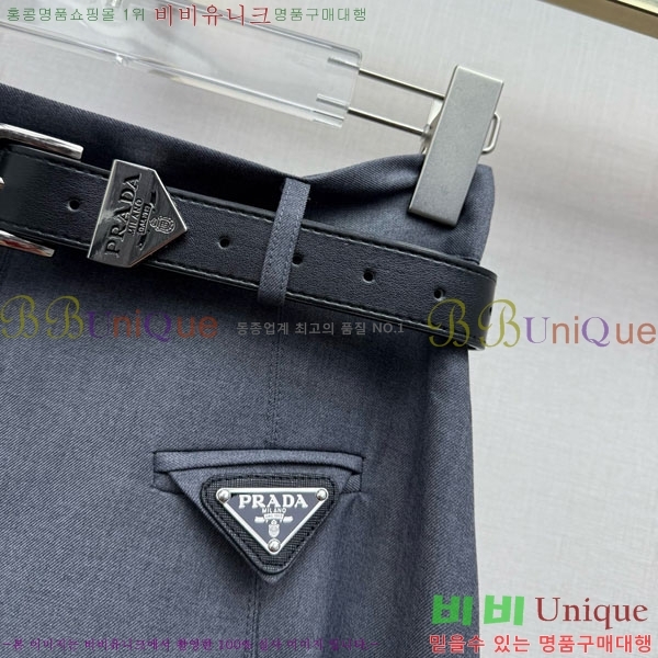 ���� ����� ��ĿƮ PA532064-4