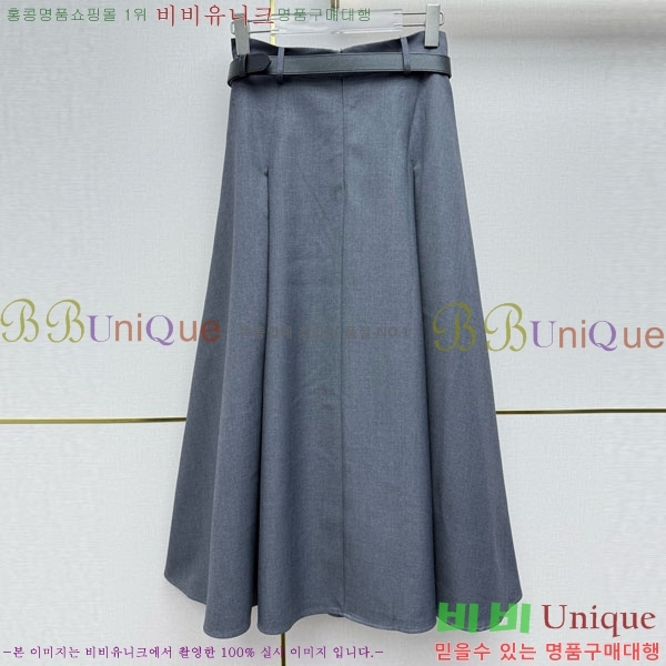 ���� ����� ��ĿƮ PA532064-4