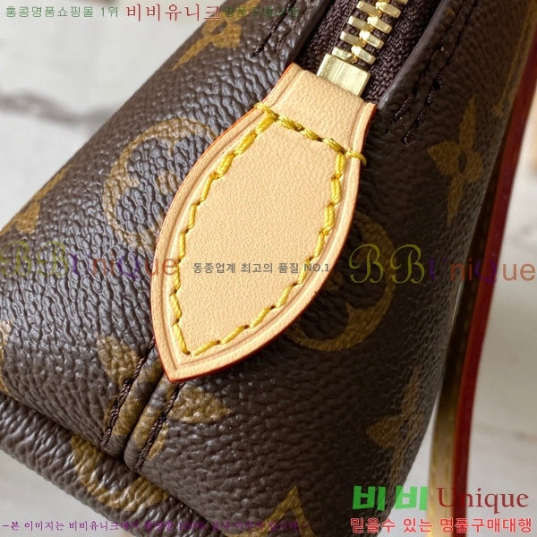 #���̺��� �����̾� �̽�Ʈ ����Ʈ ����� ���׷� M28953-1001