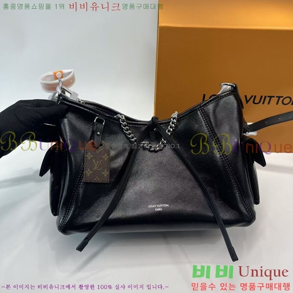 #���̺��� ĳ���� ī�� PM �ڵ�� M24861-1000