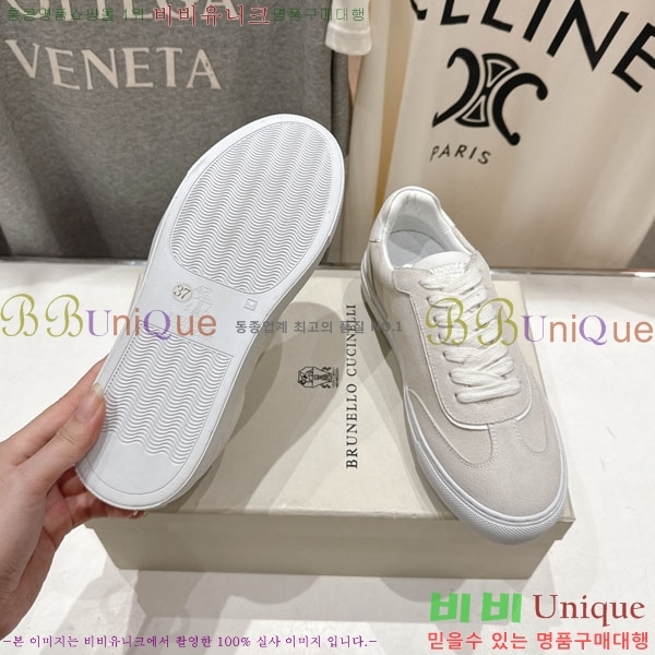 ���*�� ��ġ*�� ����Ŀ�� BC10226-9