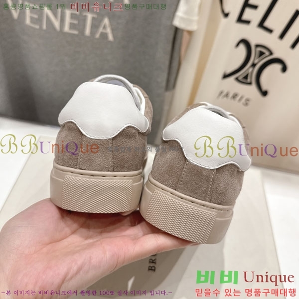 ���*�� ��ġ*�� ����Ŀ�� BC10226-5