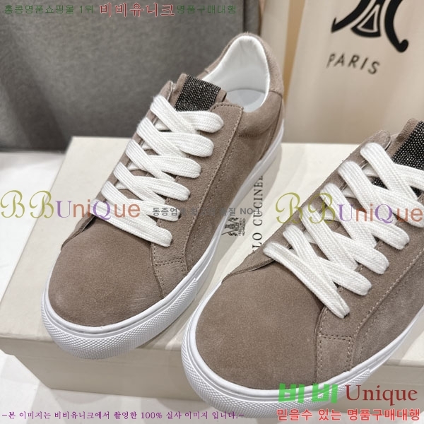 ���*�� ��ġ*�� ����Ŀ�� BC10226