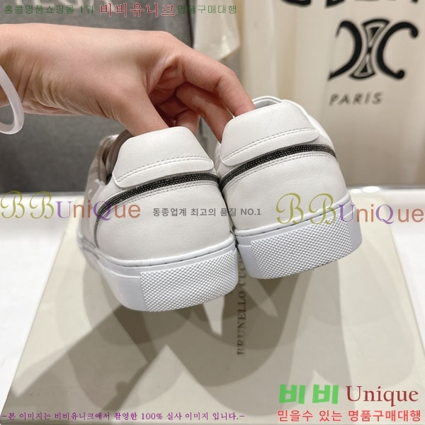 ���*�� ��ġ*�� ����Ŀ�� BC105662