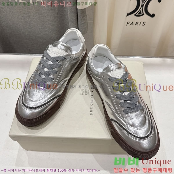���*�� ��ġ*�� ����Ŀ�� BC105662-1