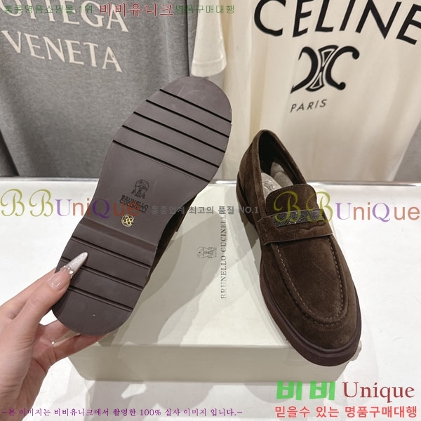 ���*�� ��ġ*�� ���� BC7882256-4