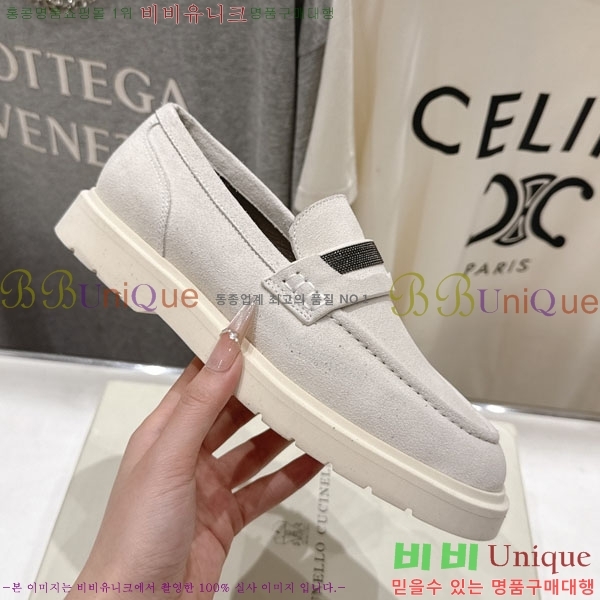 ���*�� ��ġ*�� ���� BC7882256-3