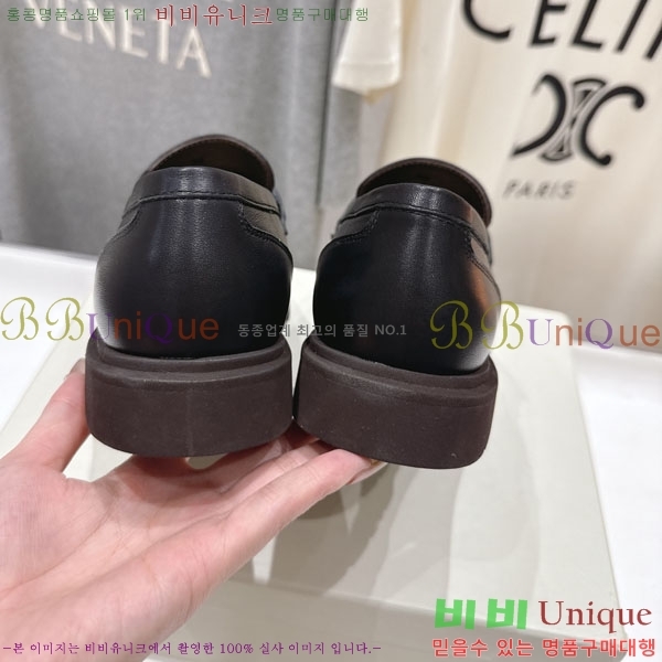 ���*�� ��ġ*�� ���� BC7882256