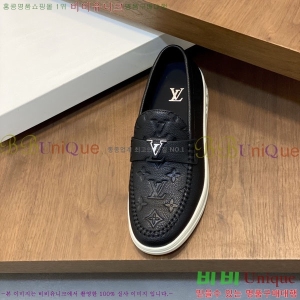 ���� ���̺��� ���� L8990655