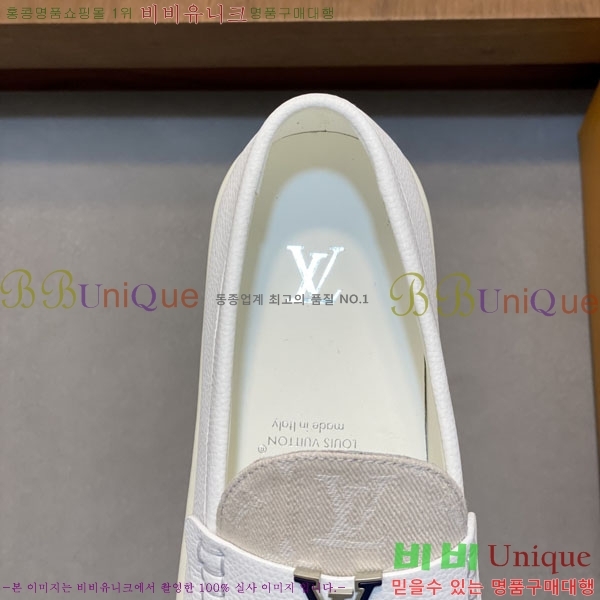 ���� ���̺��� ���� L8990666-1