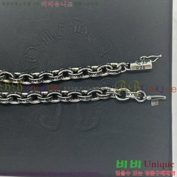 ũ������ ����� 15CHS120905