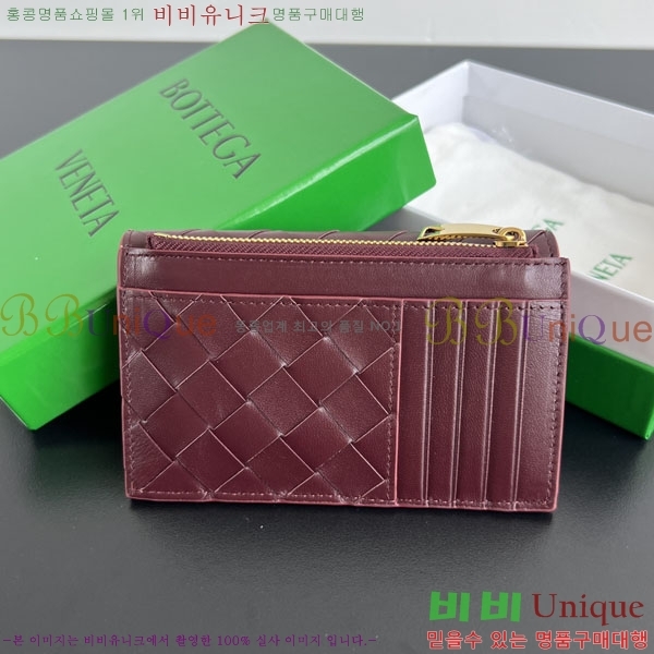 #���װ�����Ÿ ī��Ʈ ���� ���� 776031-5