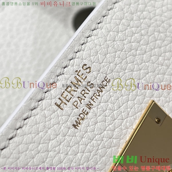 #�����޽� NEW 30 ��Ų�� H202555-4