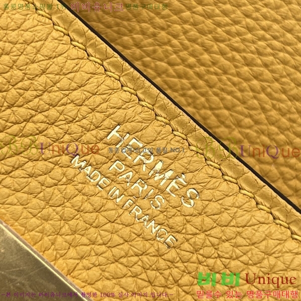 #�����޽� NEW 30 ��Ų�� H202555-6