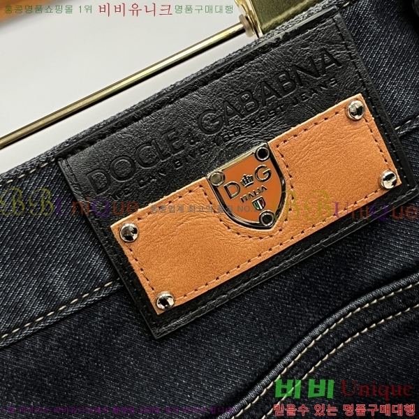 ���� ��ü�ذ��ٳ� ���� DG56226