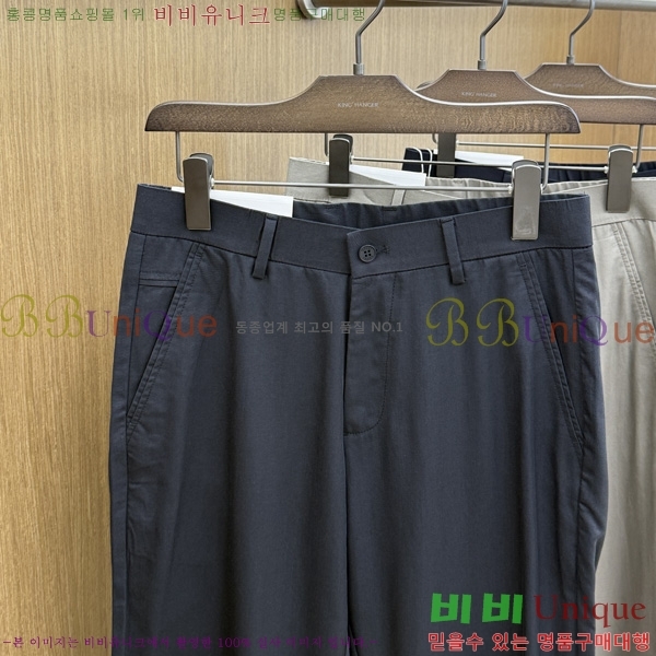 ���� ���� ĳ�־� ���� 20GU263217-1