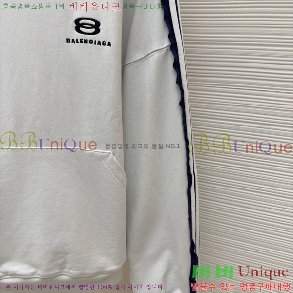 �������� �߷��þư� �ĵ�Ƽ BA287254