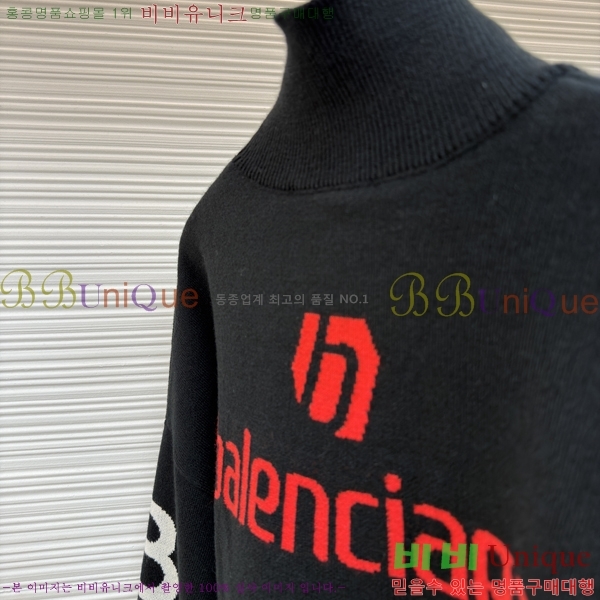 �������� �߷��þư� ������ BA28764