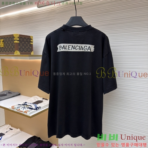 ���� �߷���*�� ������ ���� Ƽ���� BL263171-1