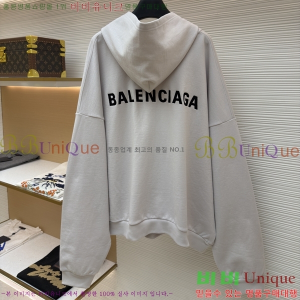 �������� �߷��þư� �ĵ�Ƽ BA287253-1