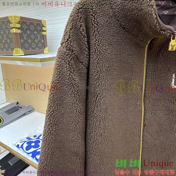 ���� ����*�� �ĸ��� ���� LV263175-1