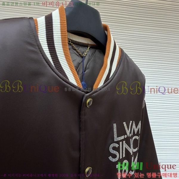 ���� ����*�� ���� ��ƾ ���� LV263175-2