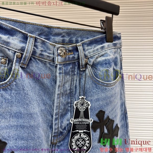 ���� ũ������ x �����̽� û���� CRH263233-1