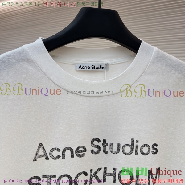 �������� ��ũ�� ��Ʃ��� ������ ����Ƽ AC1456141-2