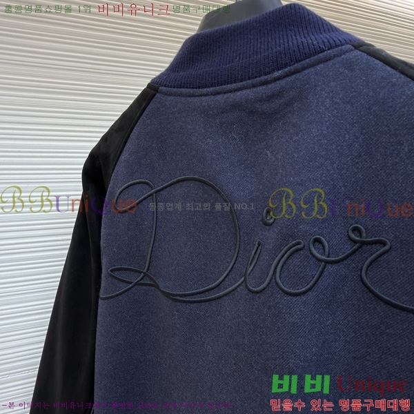 ���� ��� ���� ���� DR263182-3