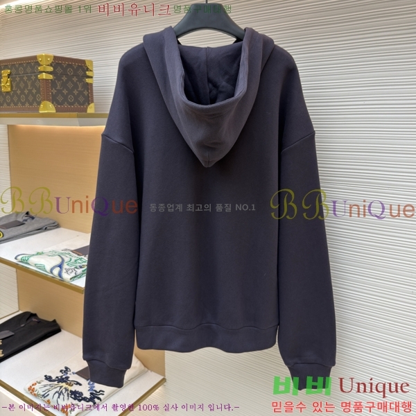 ���� ���̺��� ��Ŷ LV634659