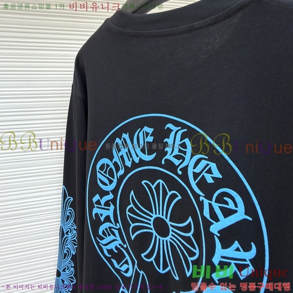 ���� ũ������ ����Ƽ CH841740-4